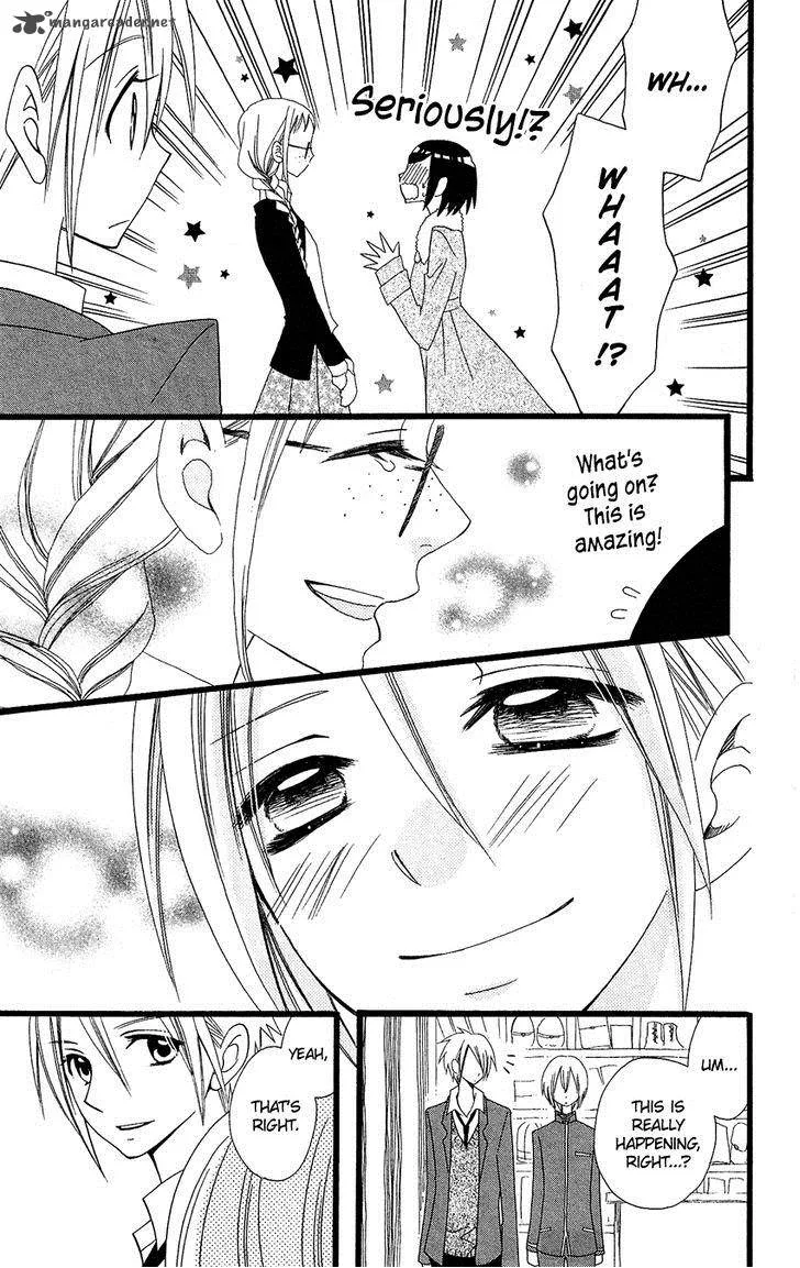 Usotsuki Lily Chapter 66 page 18