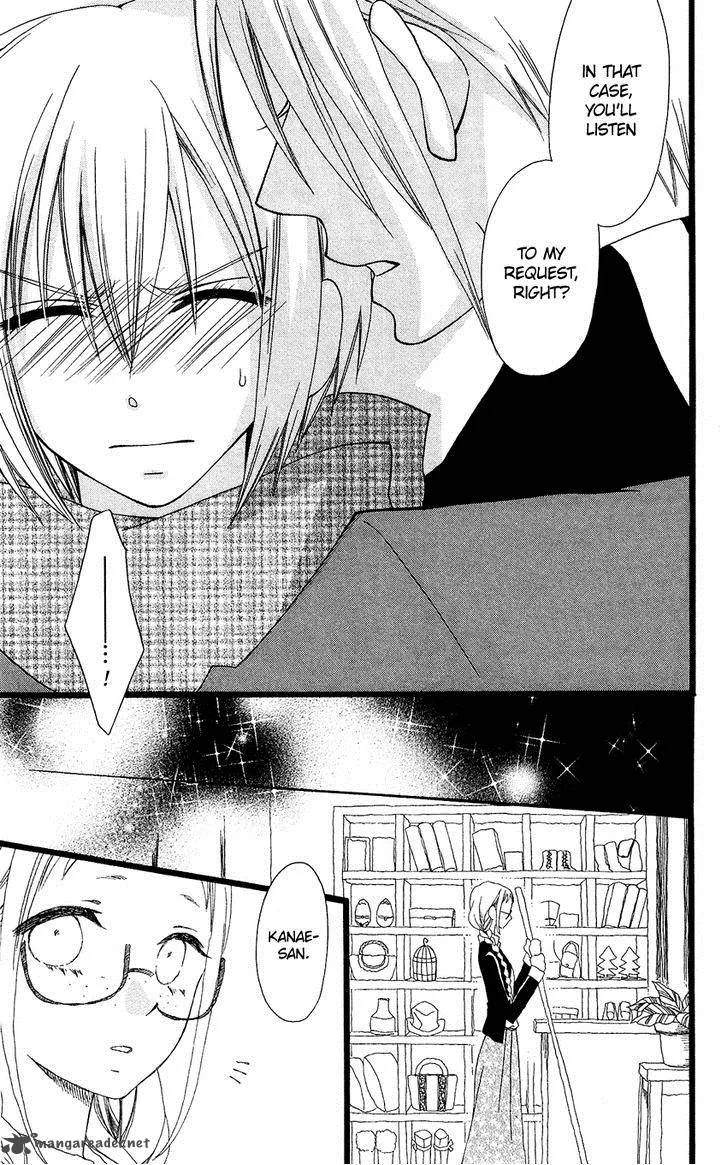 Usotsuki Lily Chapter 66 page 6