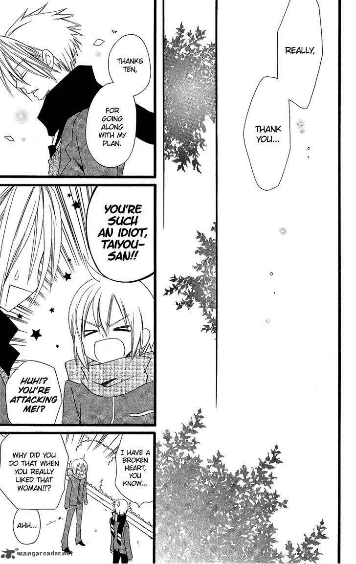 Usotsuki Lily Chapter 66 page 23