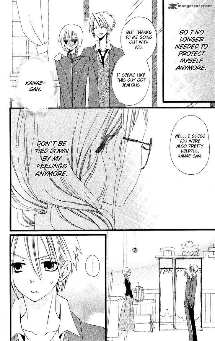 Usotsuki Lily Chapter 66 page 11
