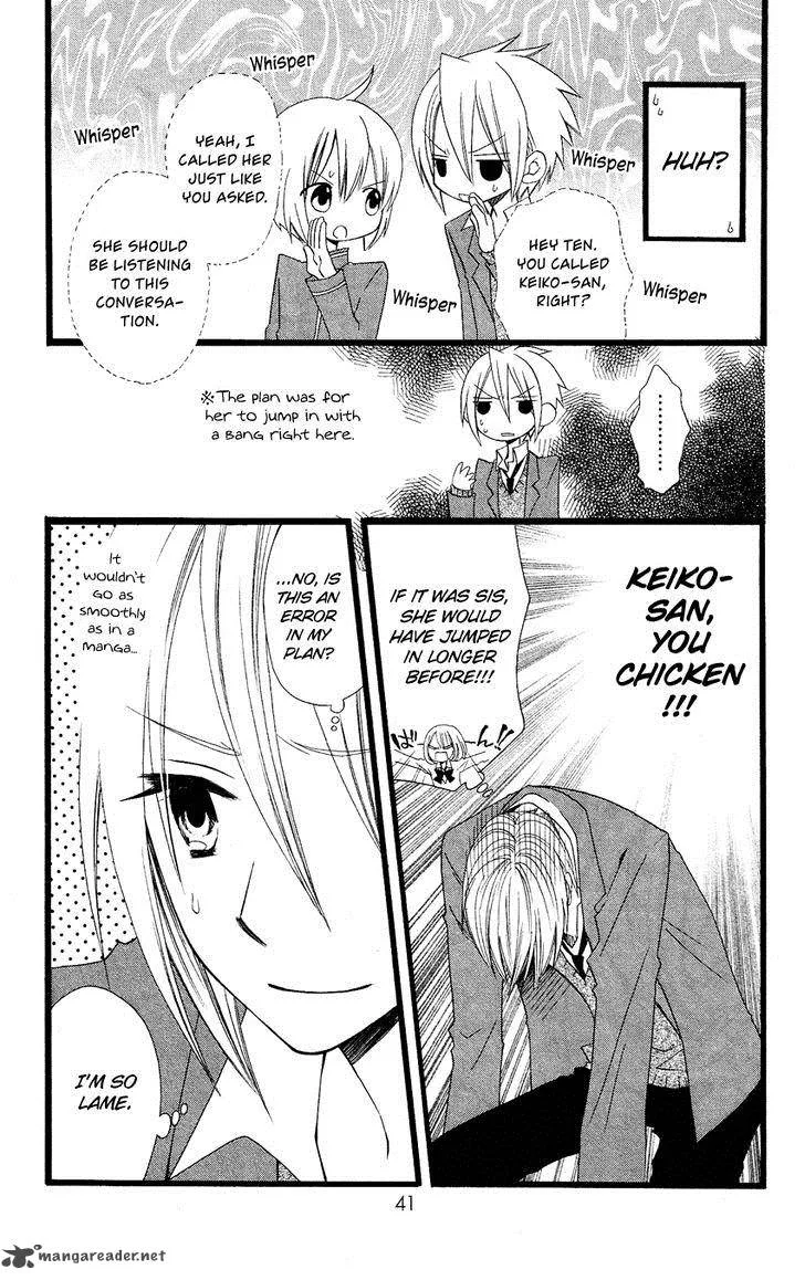 Usotsuki Lily Chapter 66 page 12