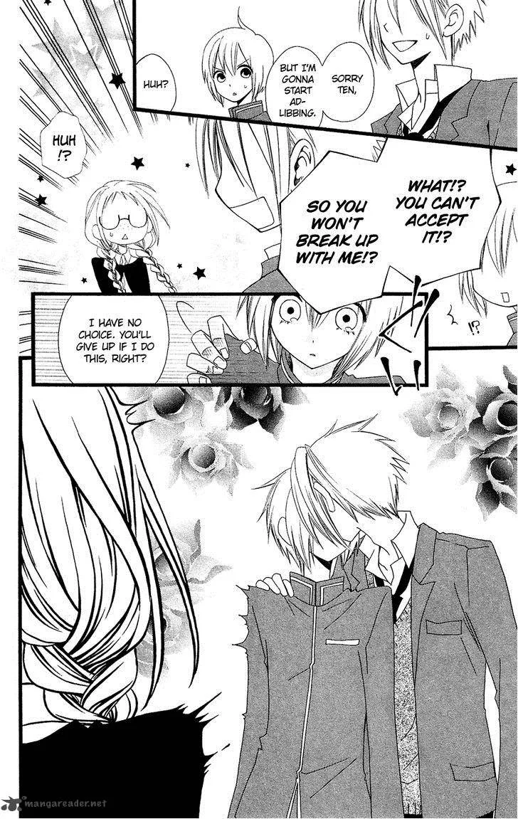 Usotsuki Lily Chapter 66 page 13