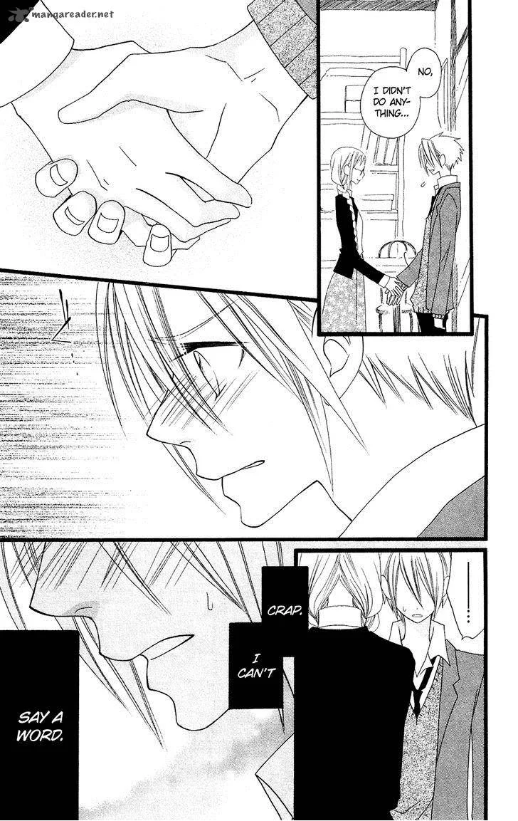 Usotsuki Lily Chapter 66 page 20