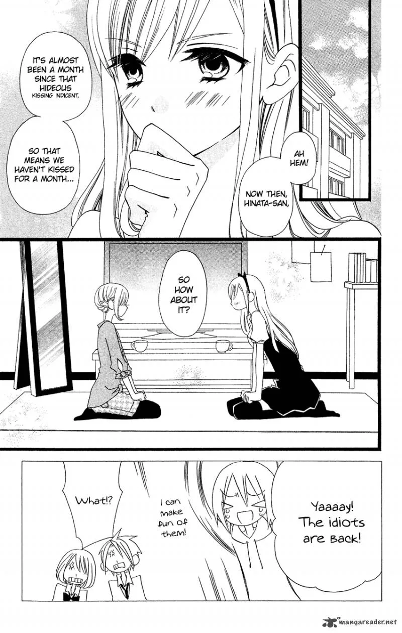 Usotsuki Lily Chapter 67 page 4