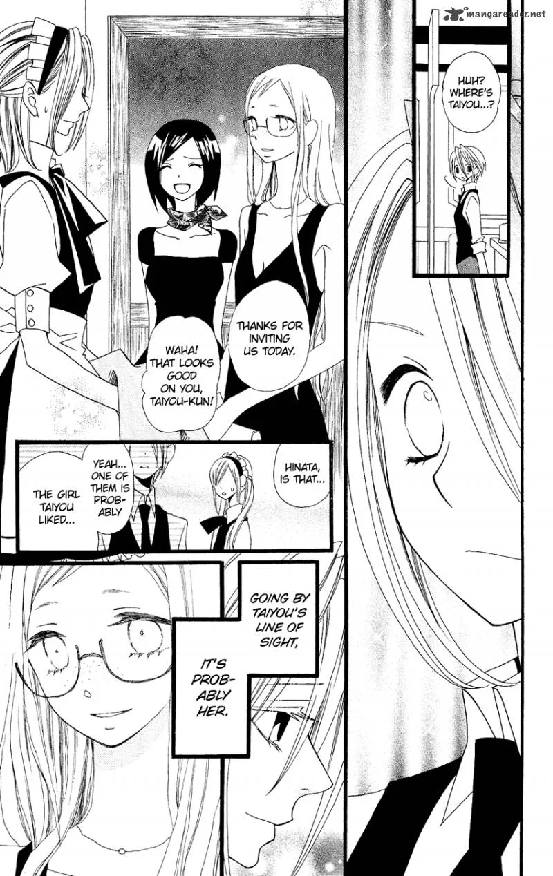 Usotsuki Lily Chapter 67 page 12
