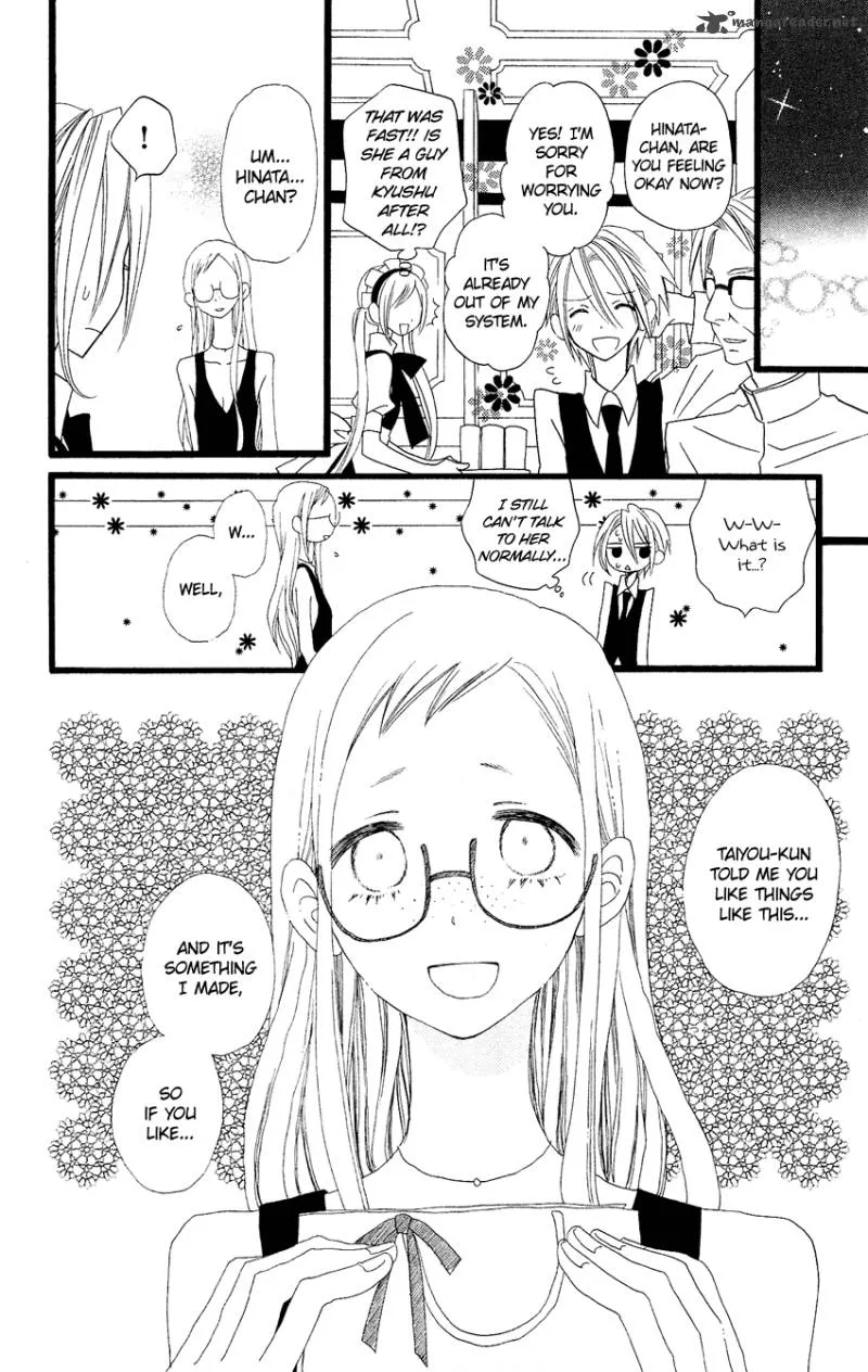 Usotsuki Lily Chapter 67 page 25