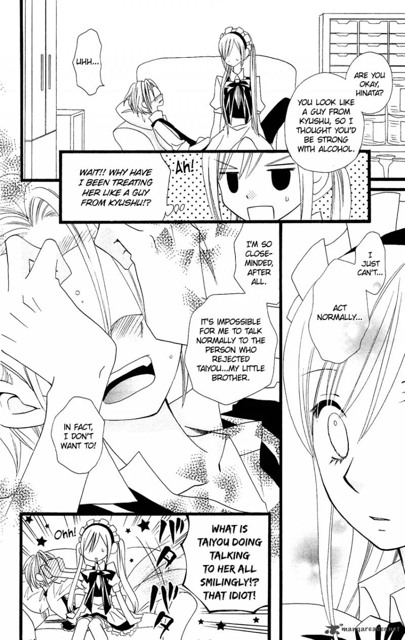 Usotsuki Lily Chapter 67 page 17