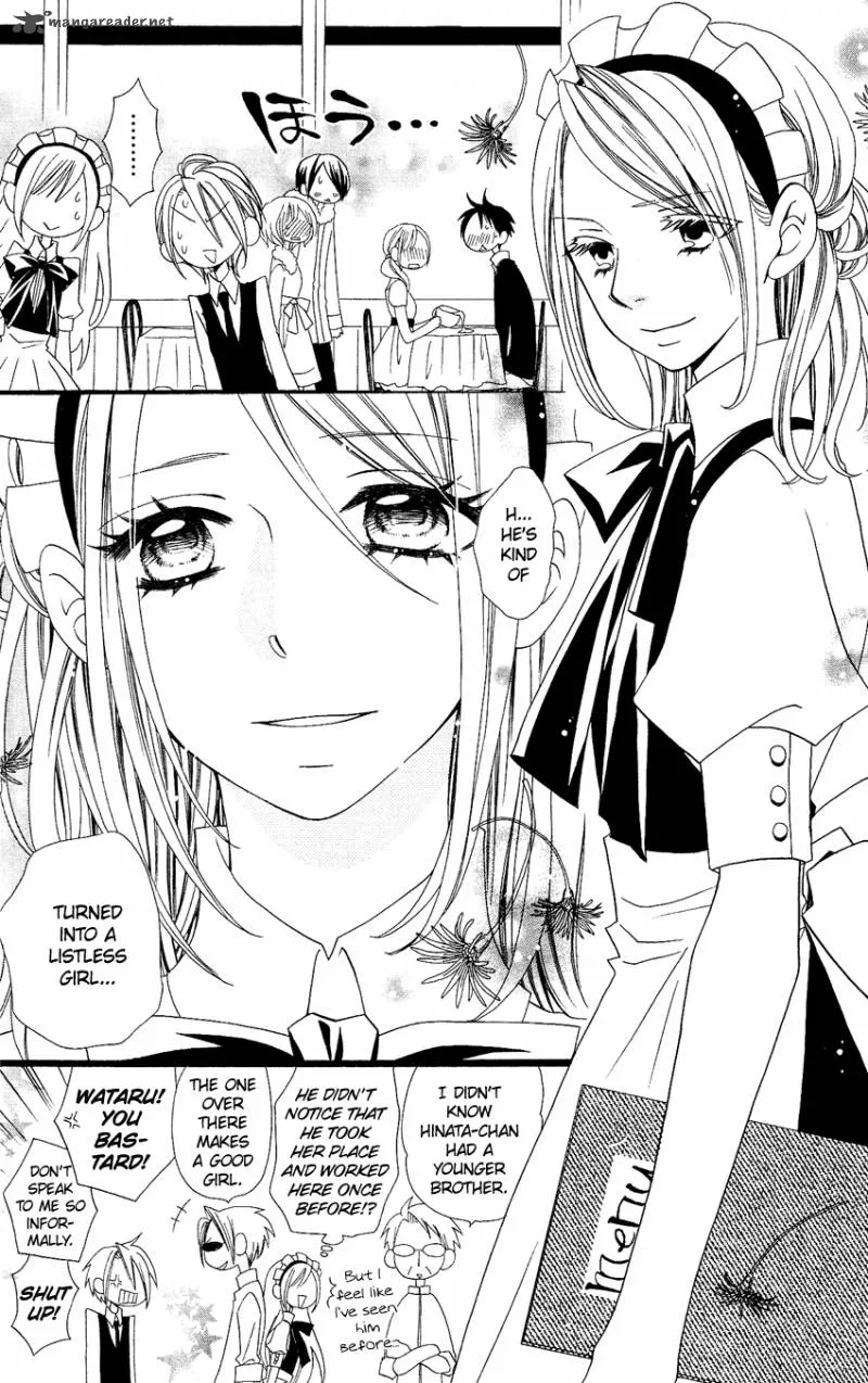Usotsuki Lily Chapter 67 page 8