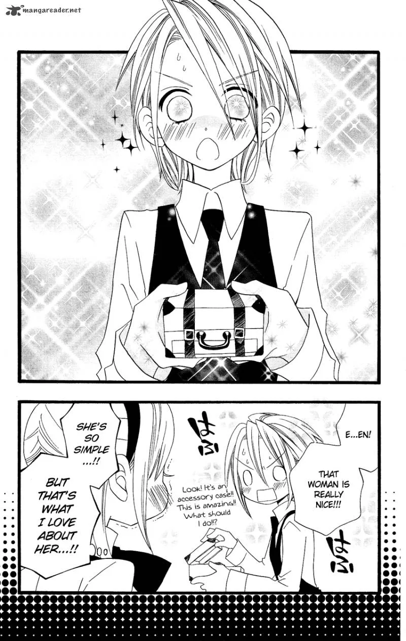 Usotsuki Lily Chapter 67 page 26