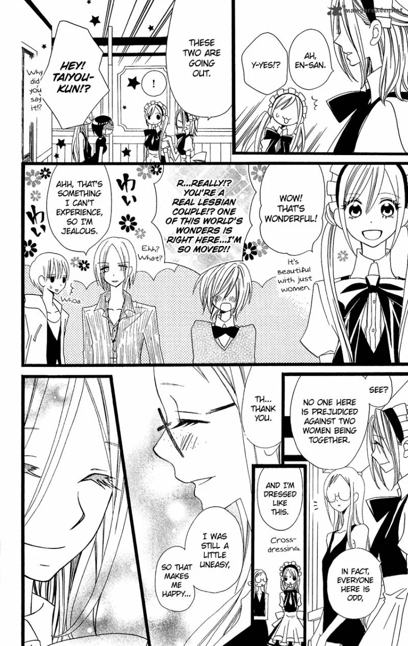 Usotsuki Lily Chapter 67 page 13