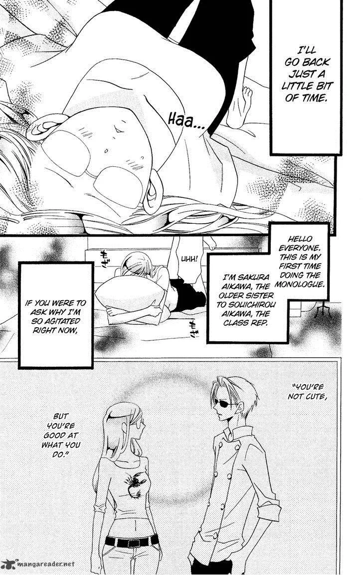 Usotsuki Lily Chapter 68 page 4