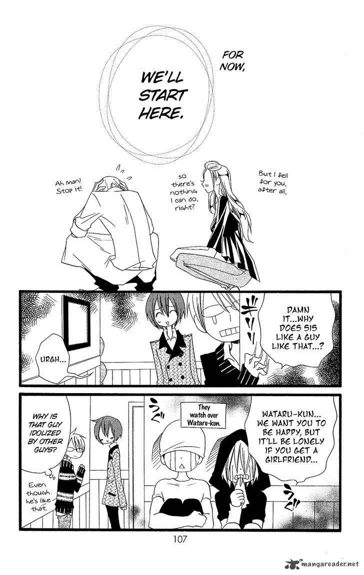 Usotsuki Lily Chapter 68 page 26