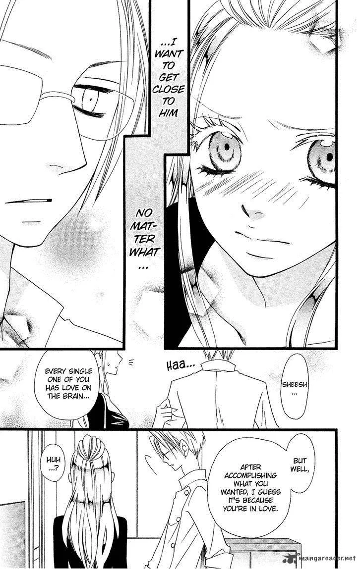 Usotsuki Lily Chapter 68 page 16