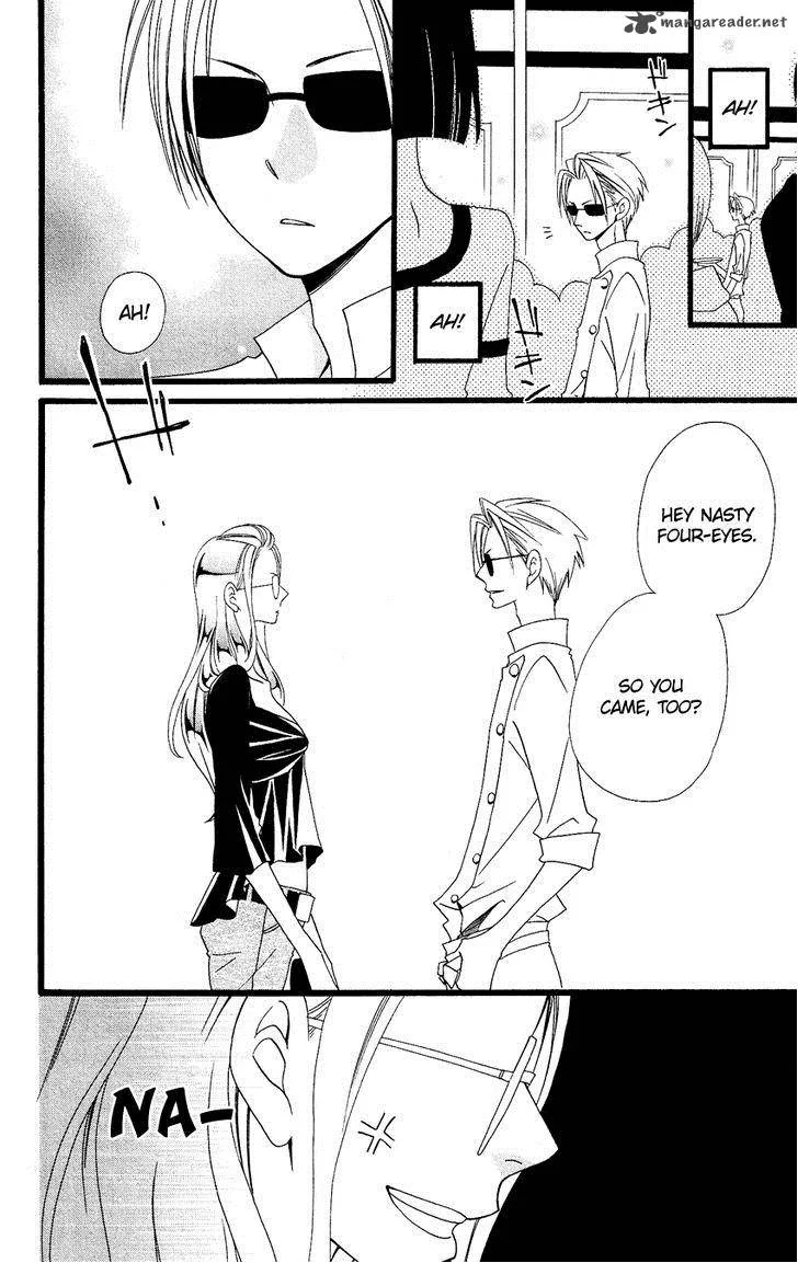 Usotsuki Lily Chapter 68 page 9