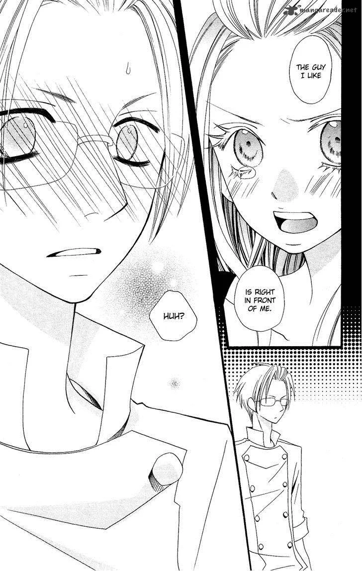 Usotsuki Lily Chapter 68 page 24