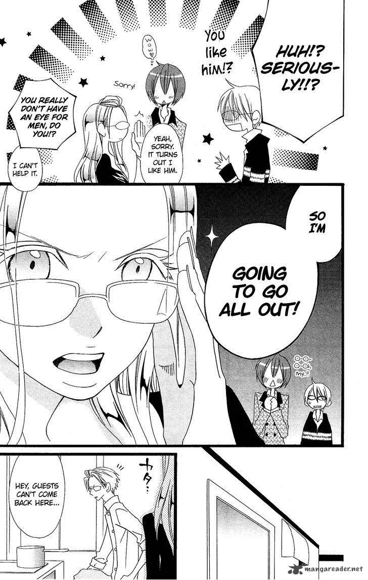 Usotsuki Lily Chapter 68 page 14