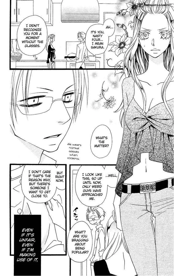 Usotsuki Lily Chapter 68 page 15