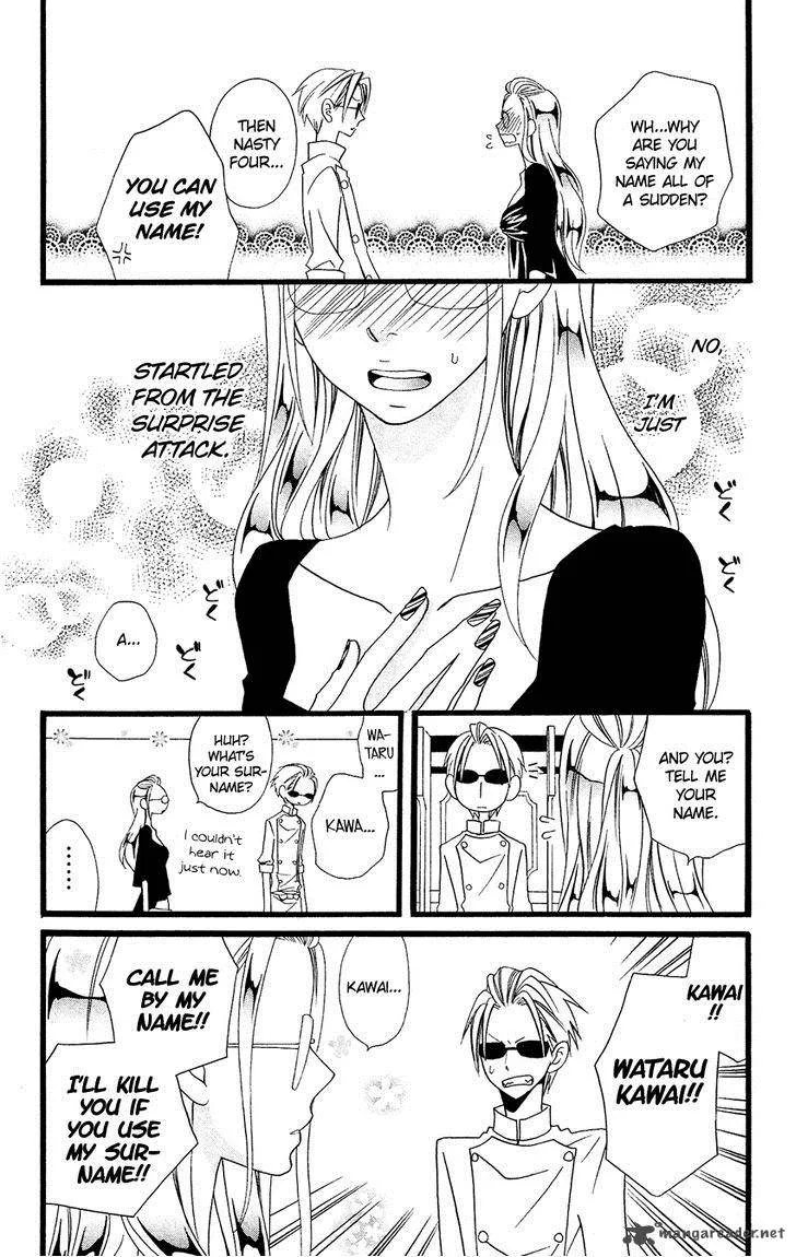 Usotsuki Lily Chapter 68 page 11
