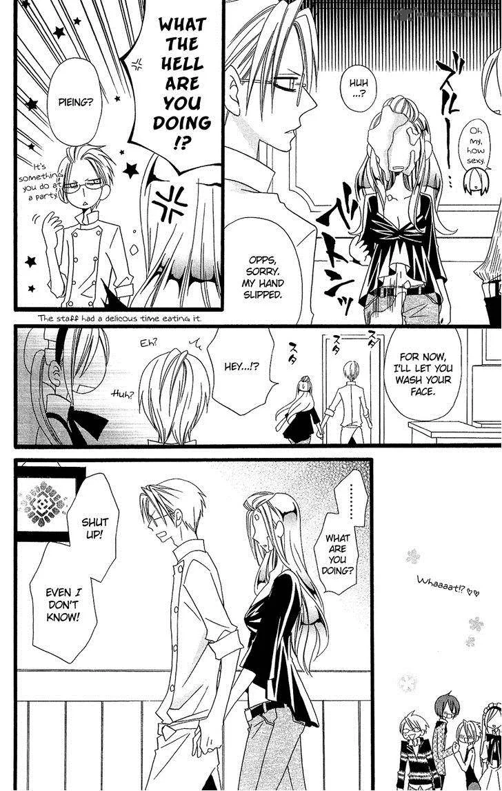 Usotsuki Lily Chapter 68 page 21