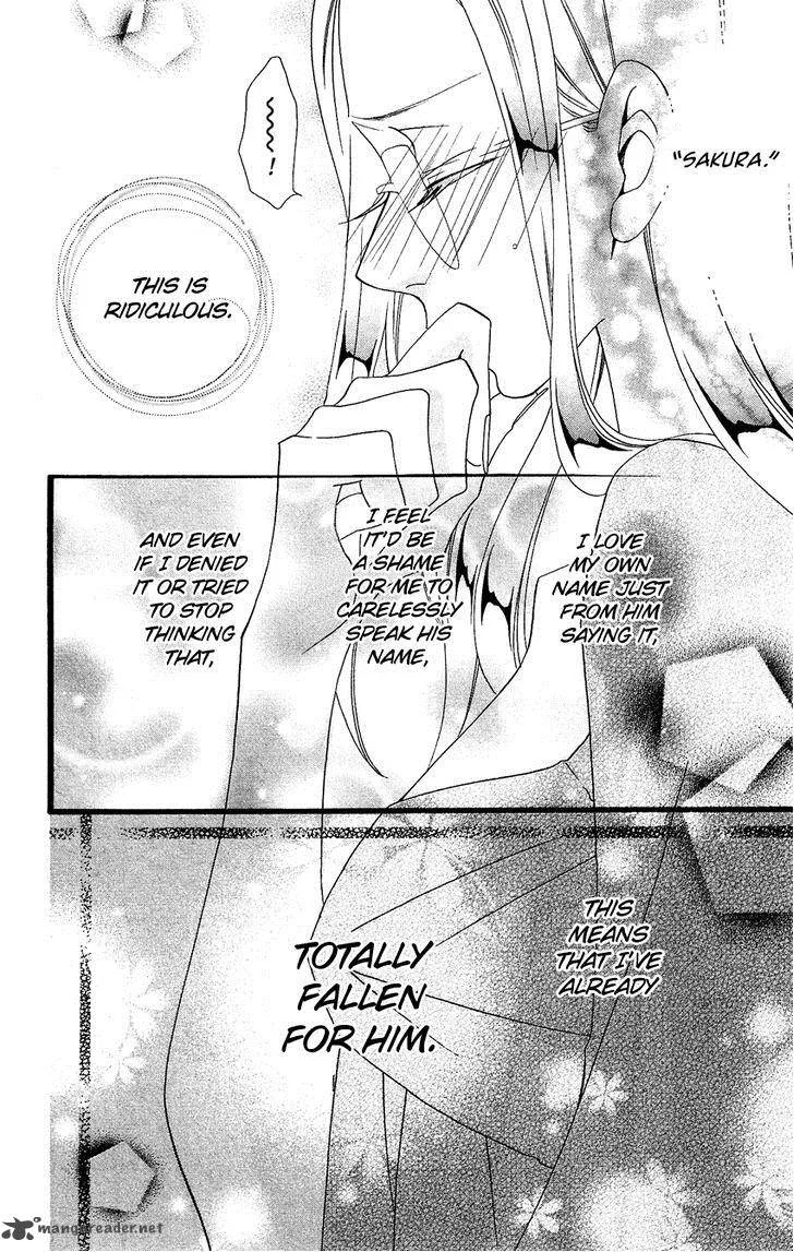 Usotsuki Lily Chapter 68 page 13