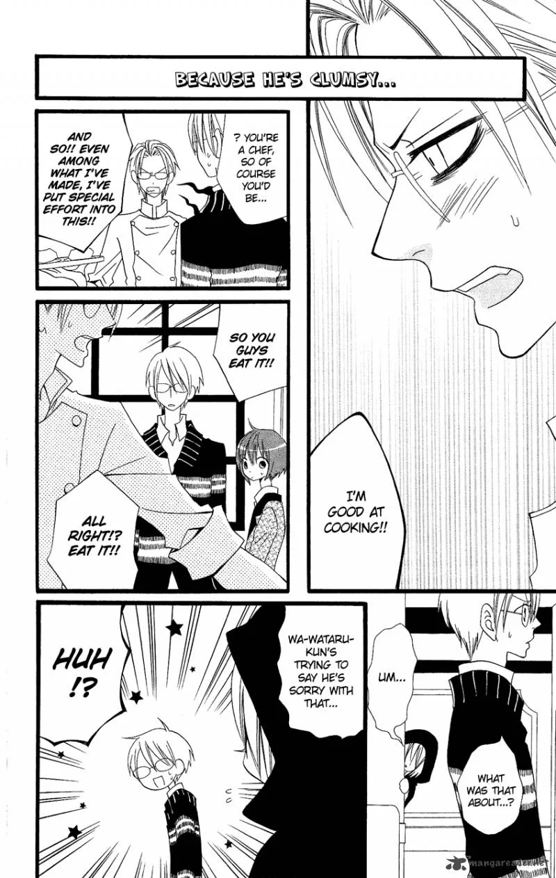Usotsuki Lily Chapter 69 page 7
