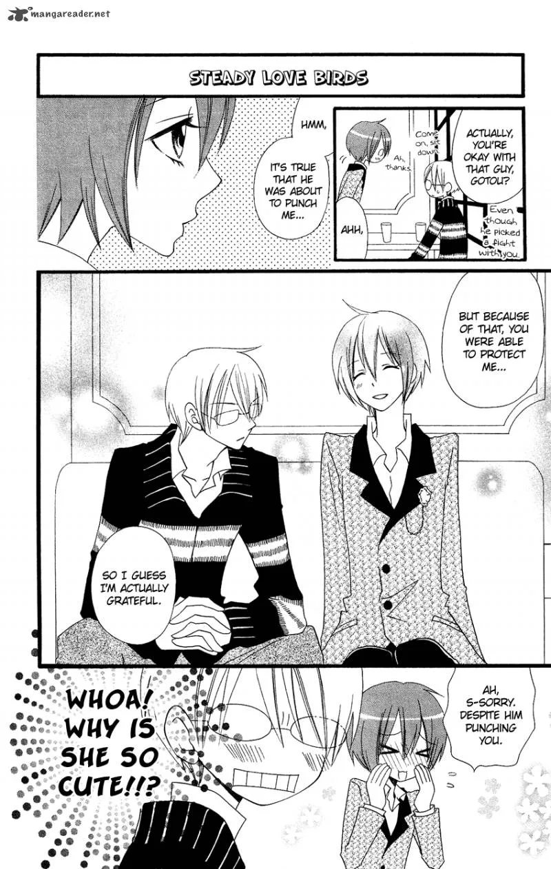 Usotsuki Lily Chapter 69 page 5