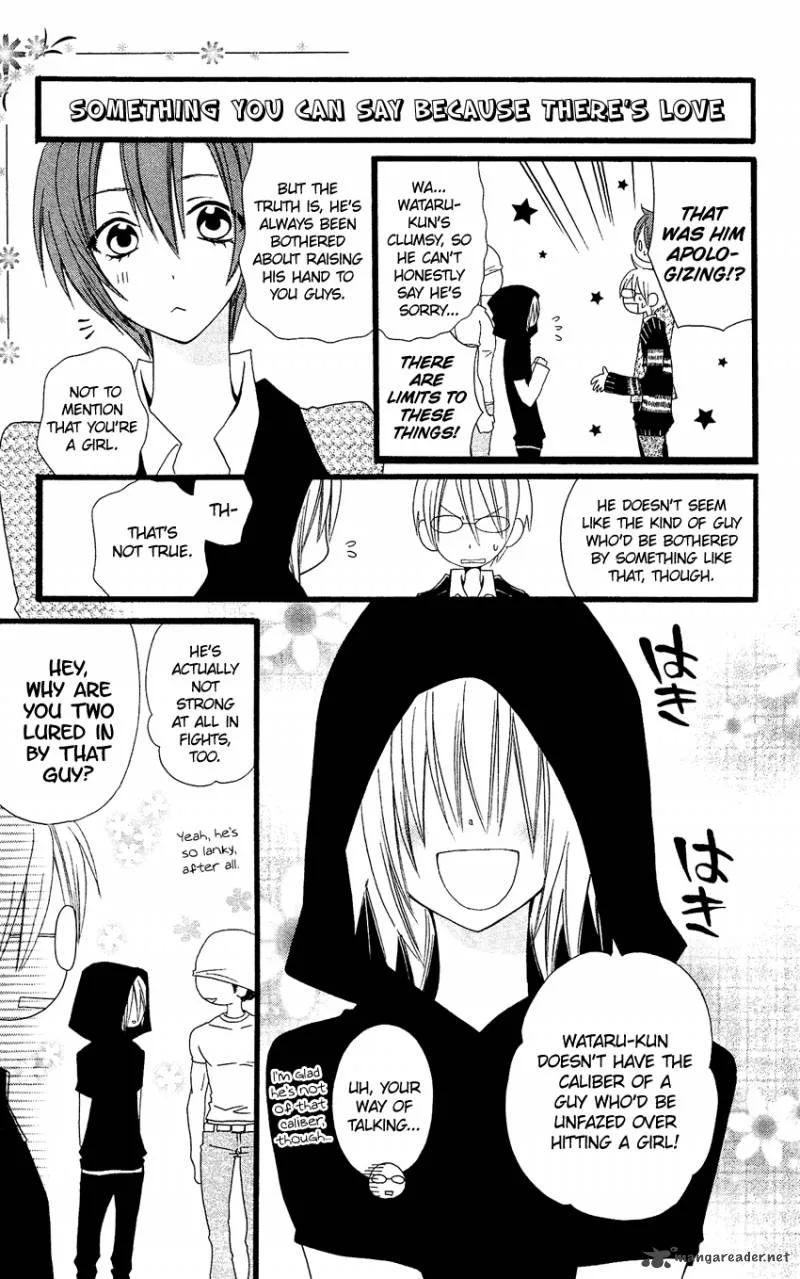 Usotsuki Lily Chapter 69 page 8