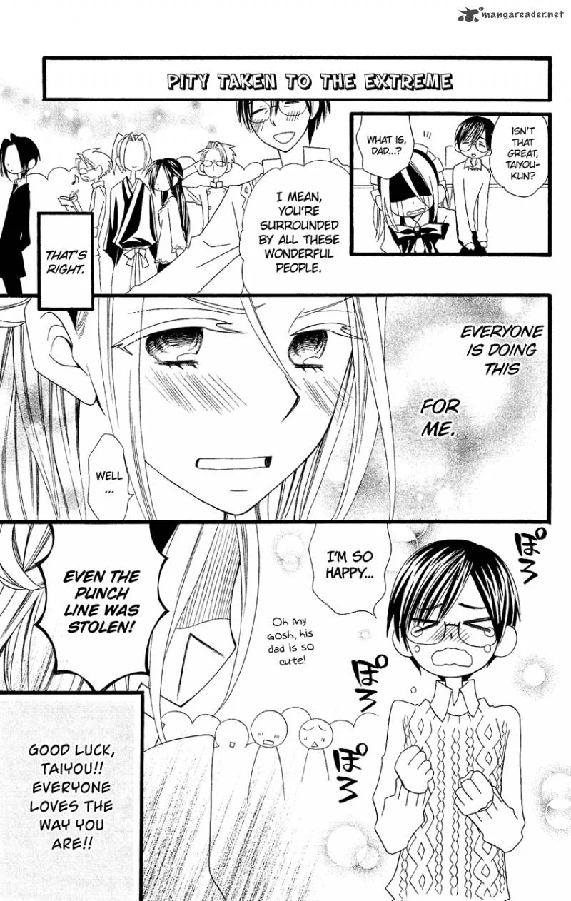 Usotsuki Lily Chapter 69 page 26
