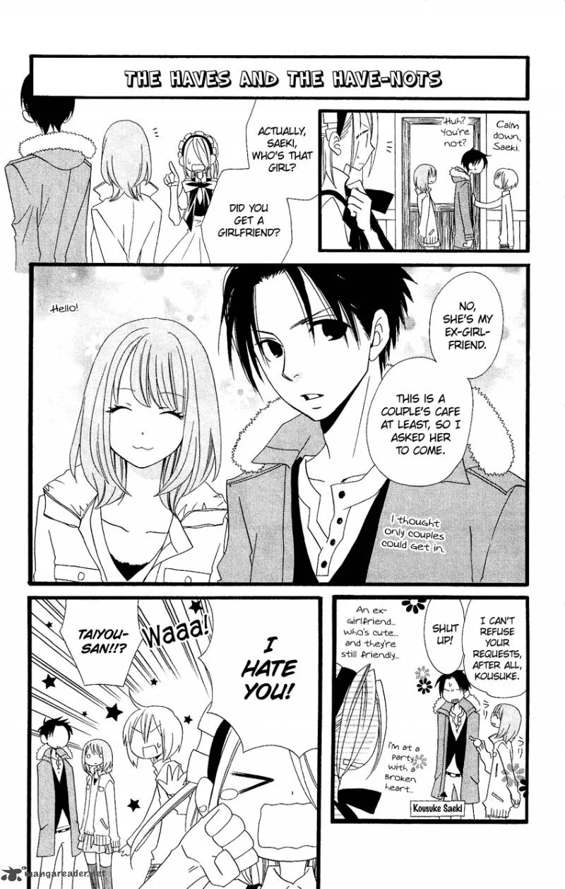 Usotsuki Lily Chapter 69 page 16