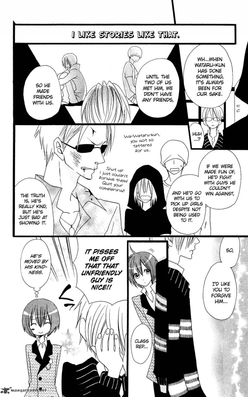 Usotsuki Lily Chapter 69 page 9