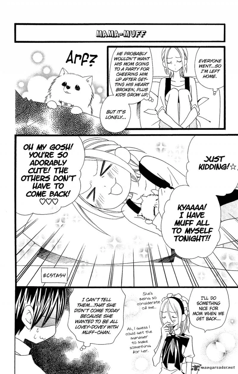 Usotsuki Lily Chapter 69 page 19