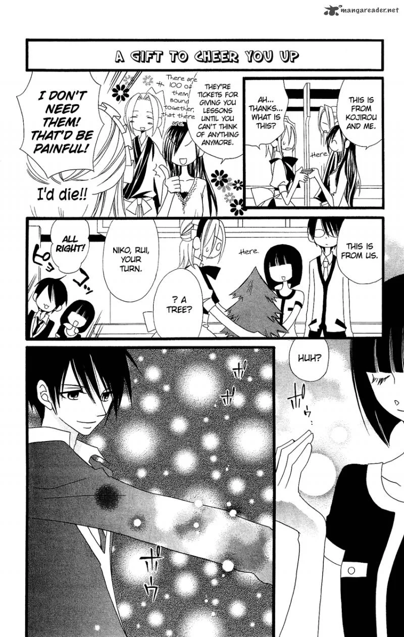 Usotsuki Lily Chapter 69 page 23