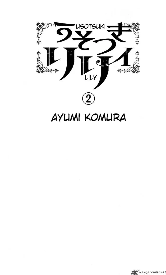 Usotsuki Lily Chapter 7 page 3