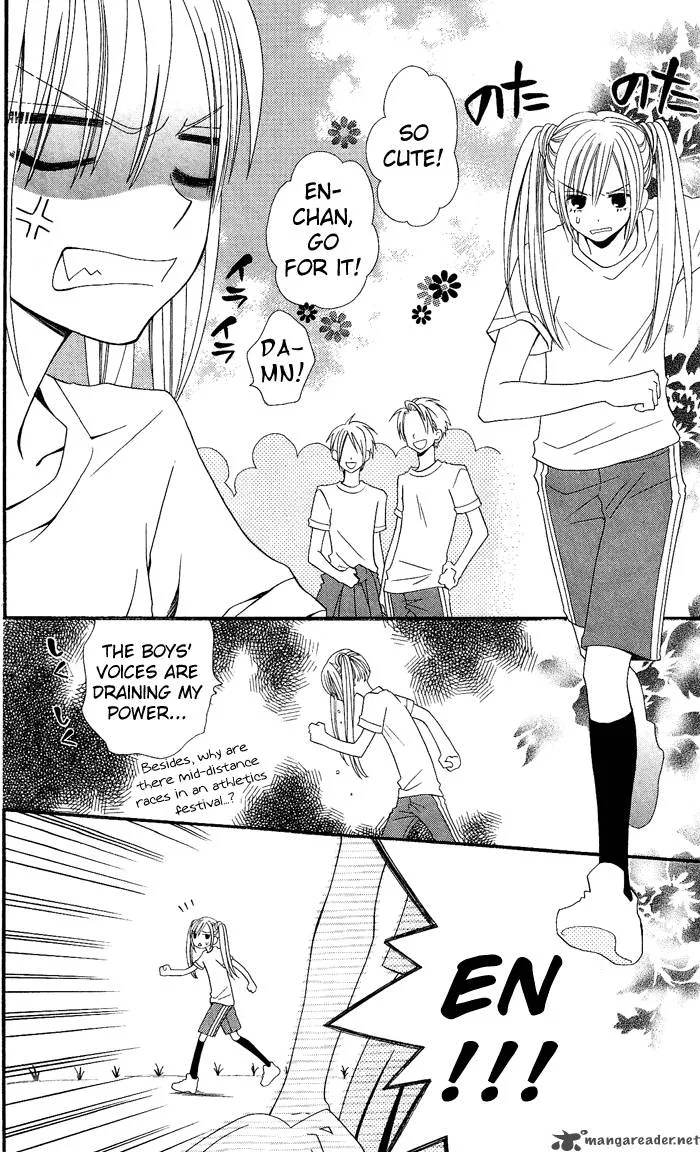 Usotsuki Lily Chapter 7 page 20