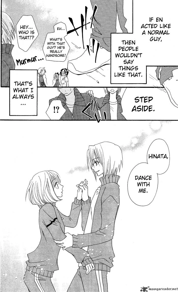 Usotsuki Lily Chapter 7 page 26