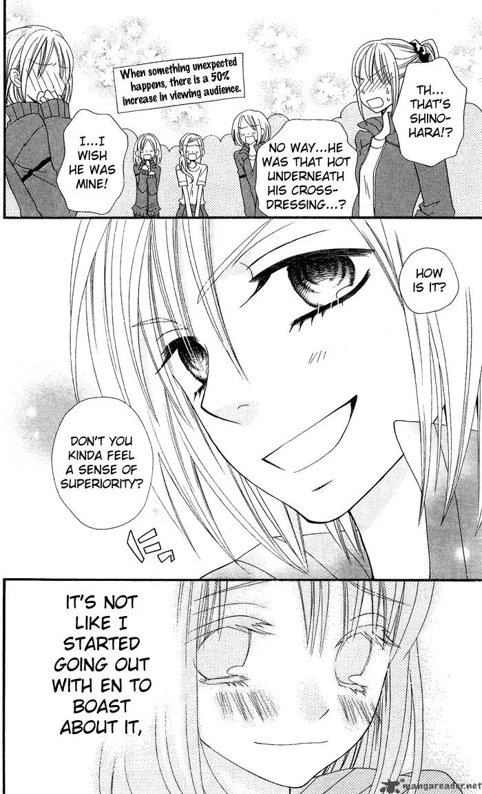 Usotsuki Lily Chapter 7 page 28