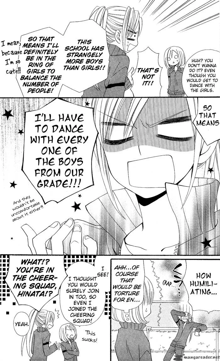 Usotsuki Lily Chapter 7 page 11