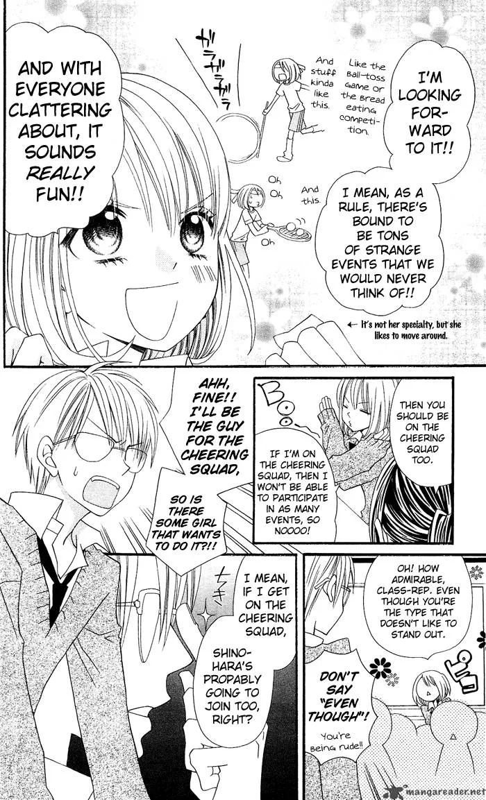 Usotsuki Lily Chapter 7 page 8