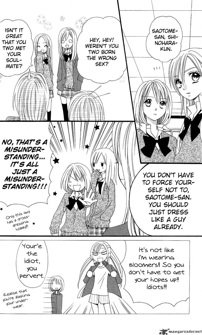 Usotsuki Lily Chapter 7 page 6