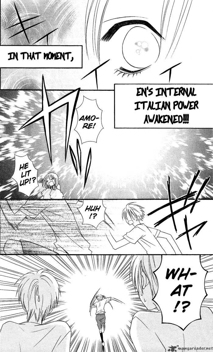 Usotsuki Lily Chapter 7 page 22