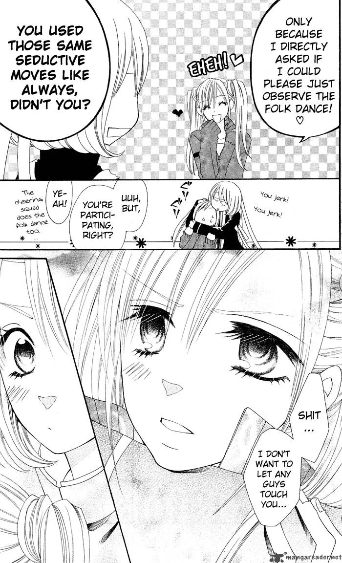 Usotsuki Lily Chapter 7 page 15