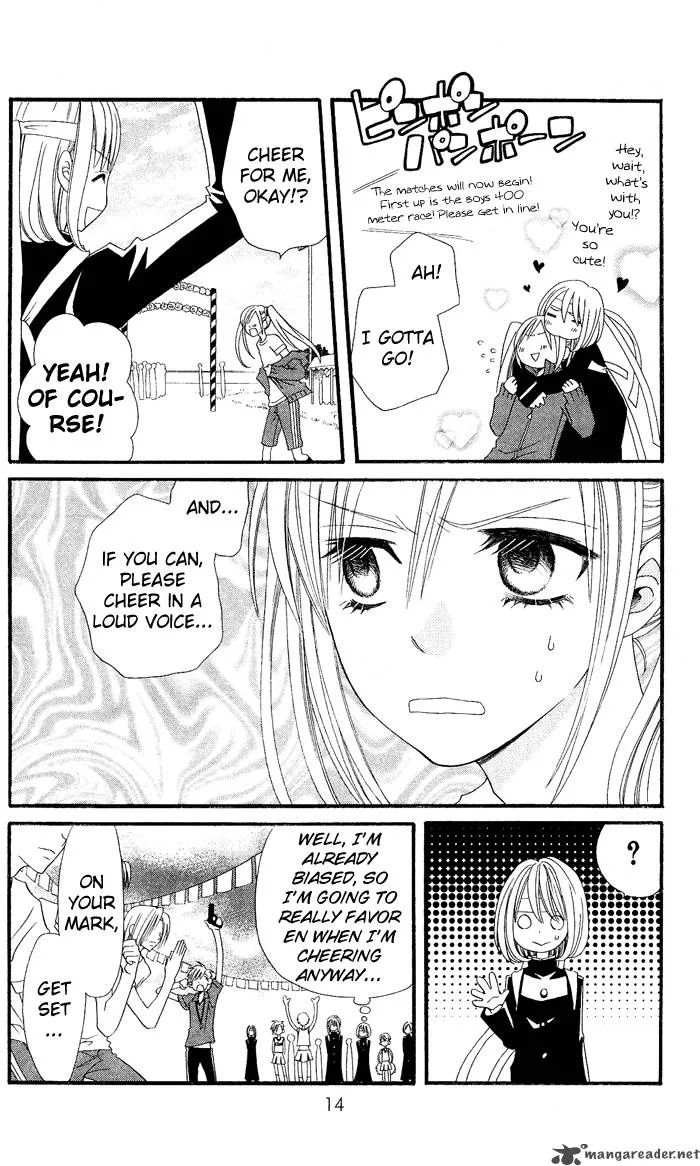 Usotsuki Lily Chapter 7 page 16