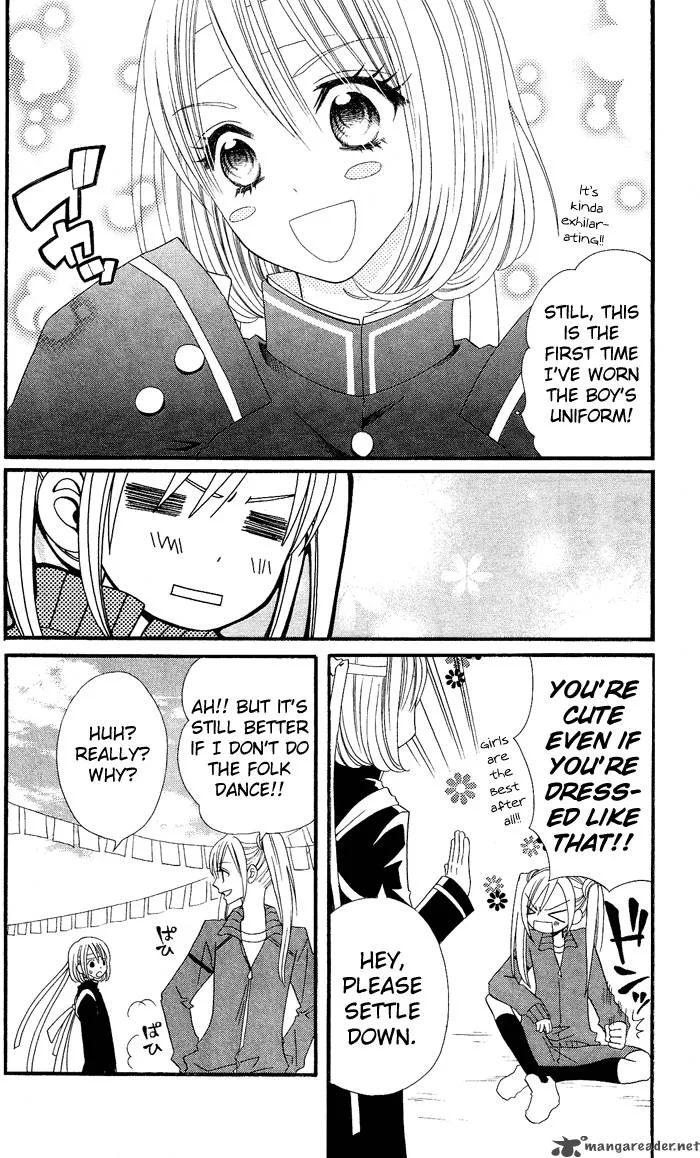 Usotsuki Lily Chapter 7 page 14