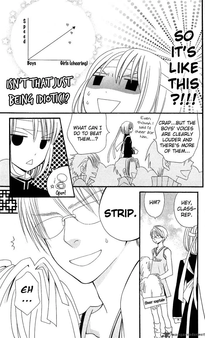 Usotsuki Lily Chapter 7 page 19