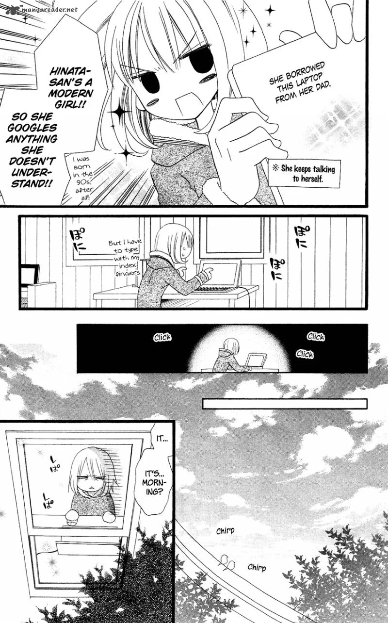 Usotsuki Lily Chapter 70 page 10
