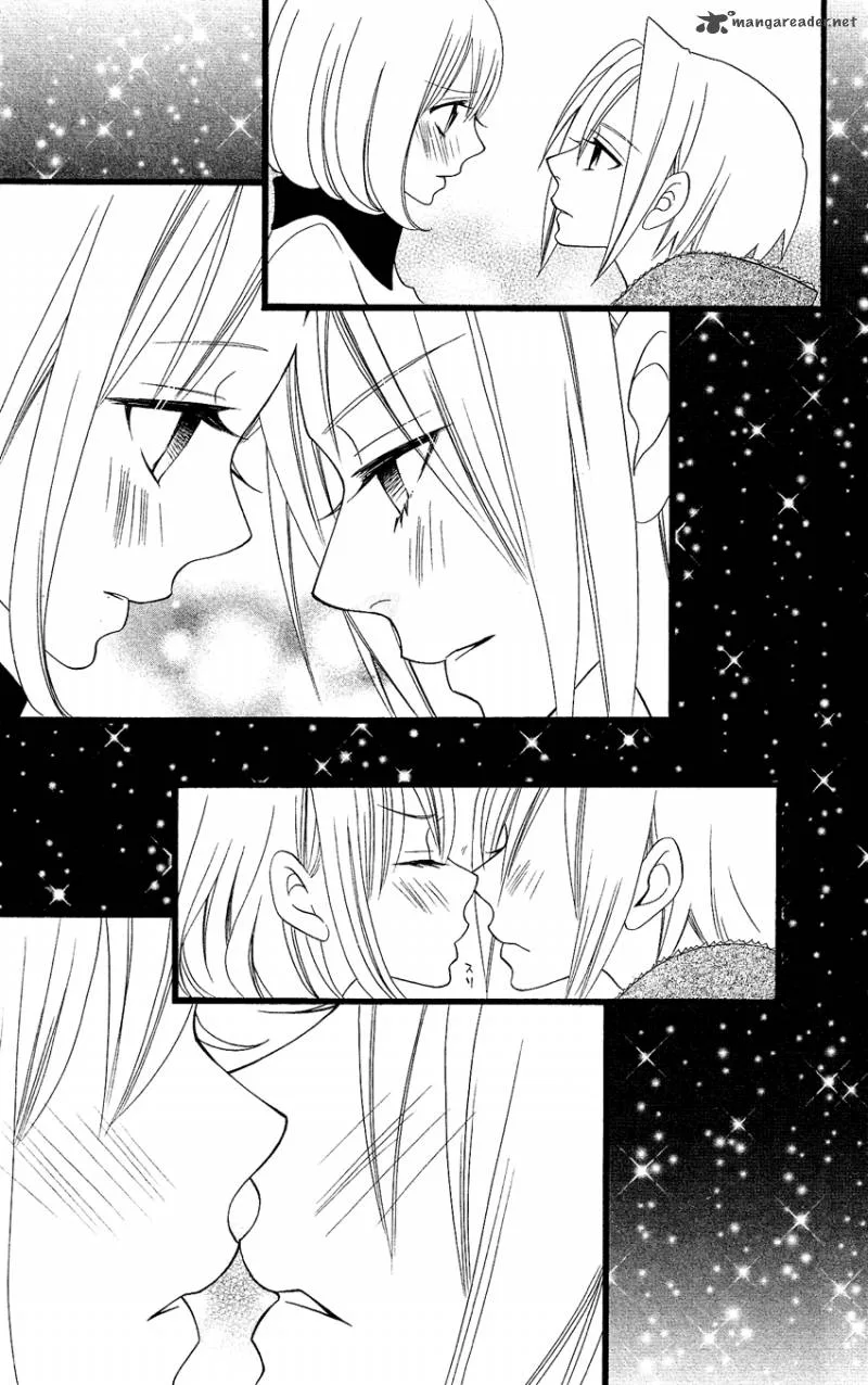 Usotsuki Lily Chapter 70 page 22
