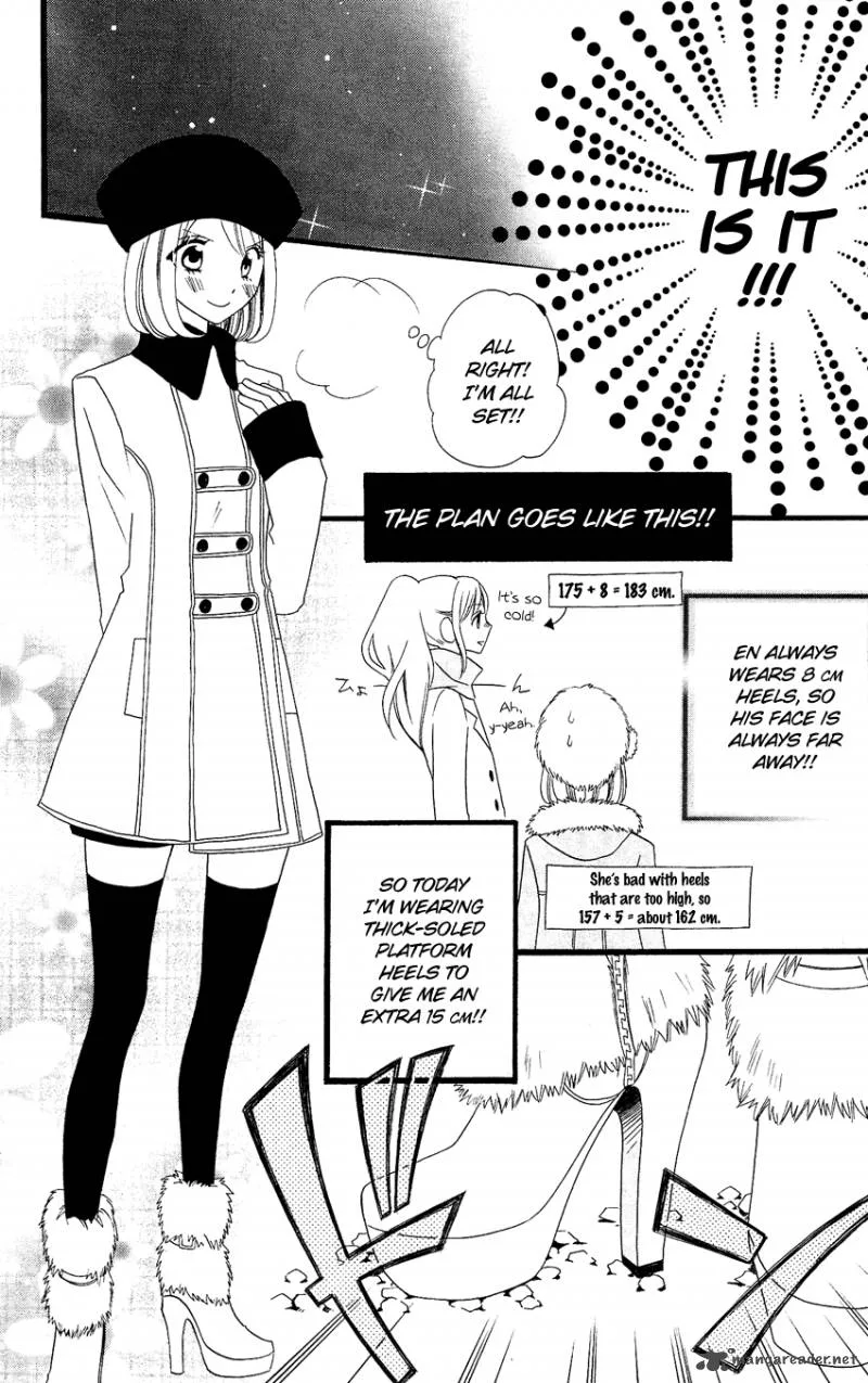 Usotsuki Lily Chapter 70 page 13