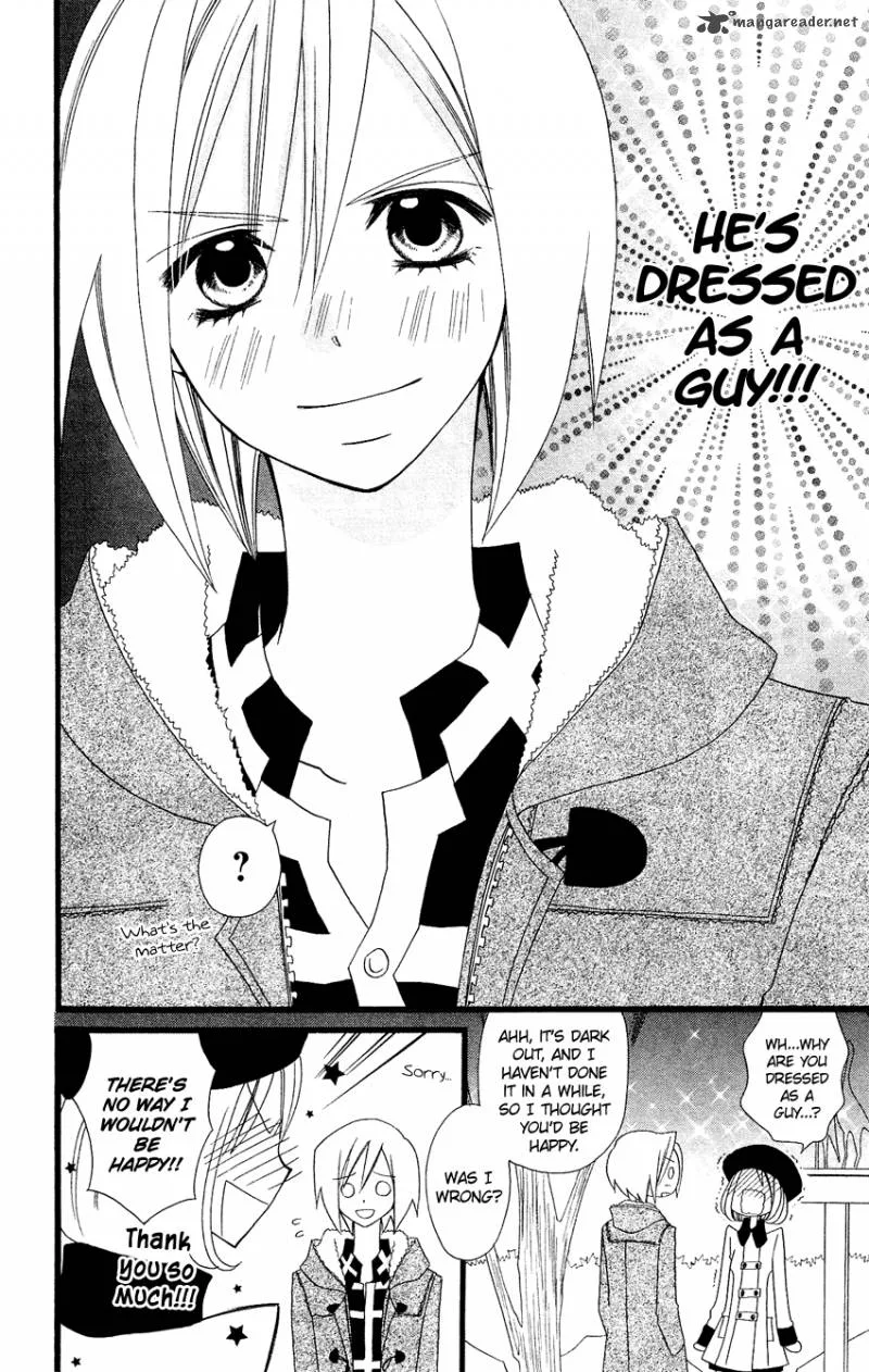 Usotsuki Lily Chapter 70 page 15