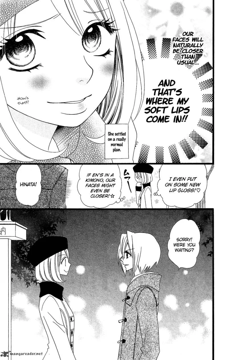Usotsuki Lily Chapter 70 page 14