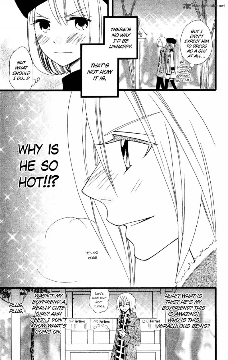 Usotsuki Lily Chapter 70 page 16